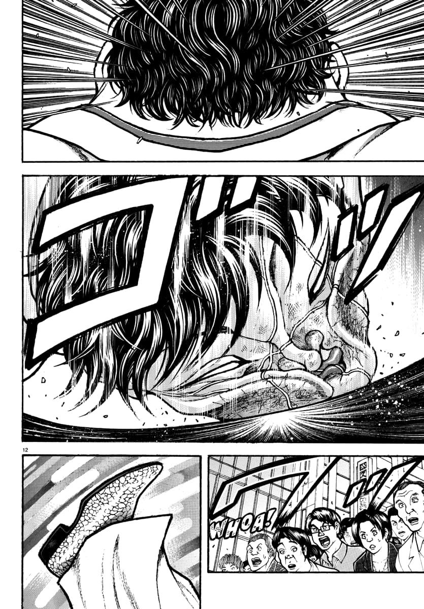 Baki Rahen Chap 45 - Next Chap 46