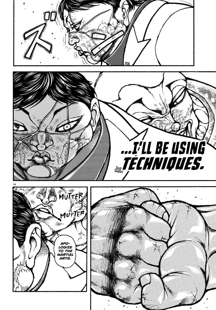 Baki Rahen Chap 45 - Next Chap 46