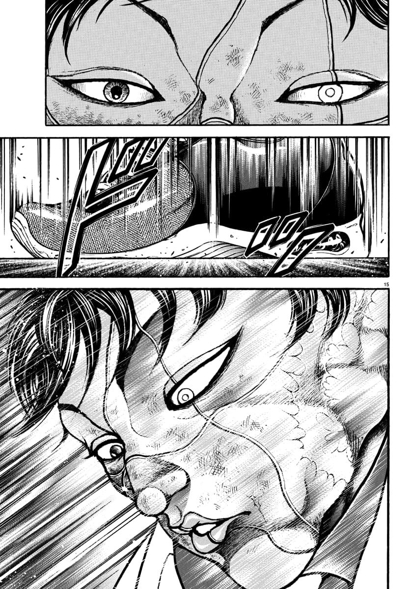 Baki Rahen Chap 45 - Next Chap 46