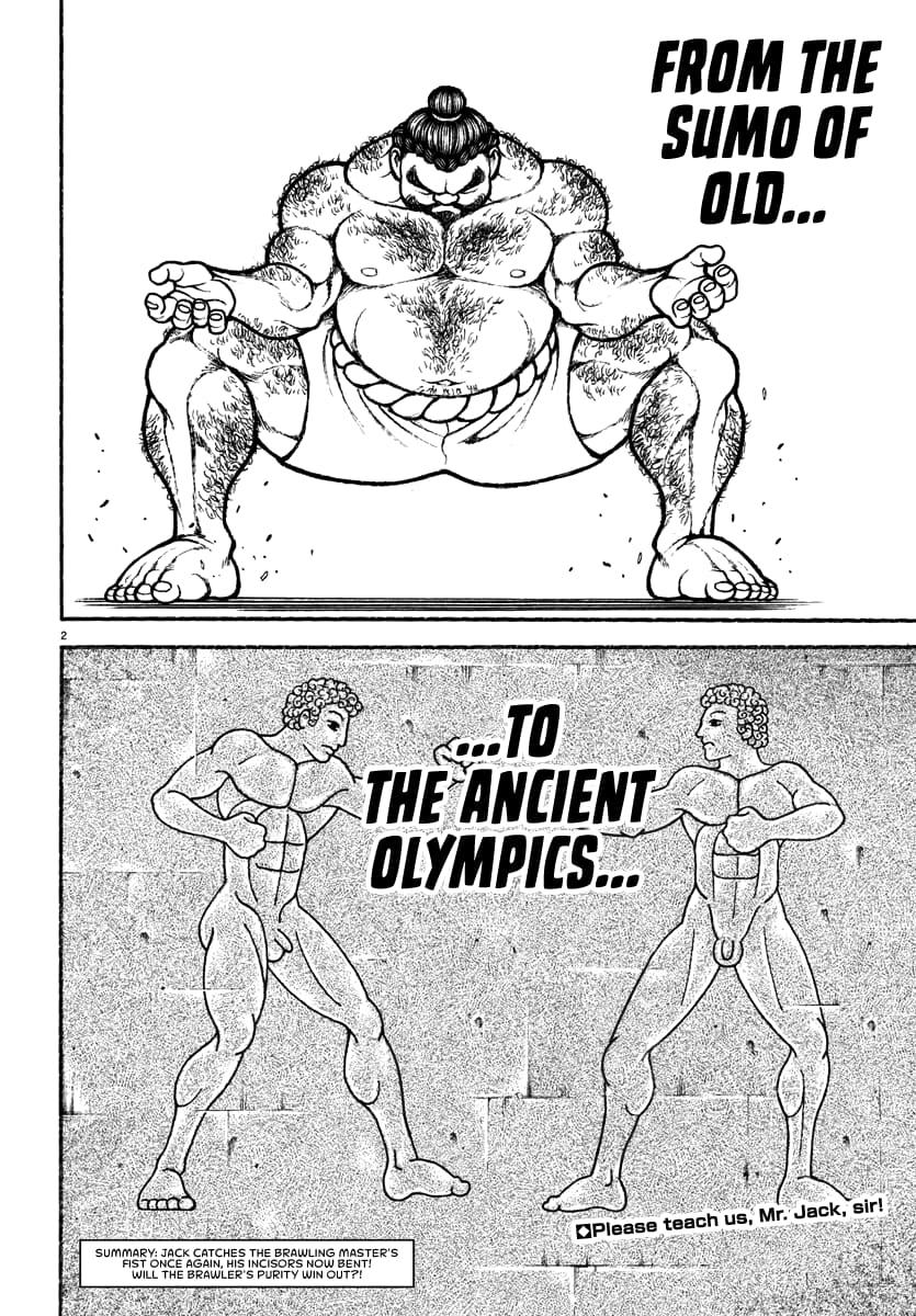 Baki Rahen Chap 45 - Next Chap 46