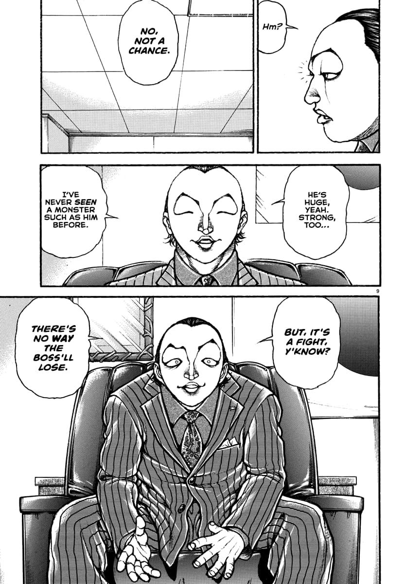 Baki Rahen Chap 46 - Next Chap 47