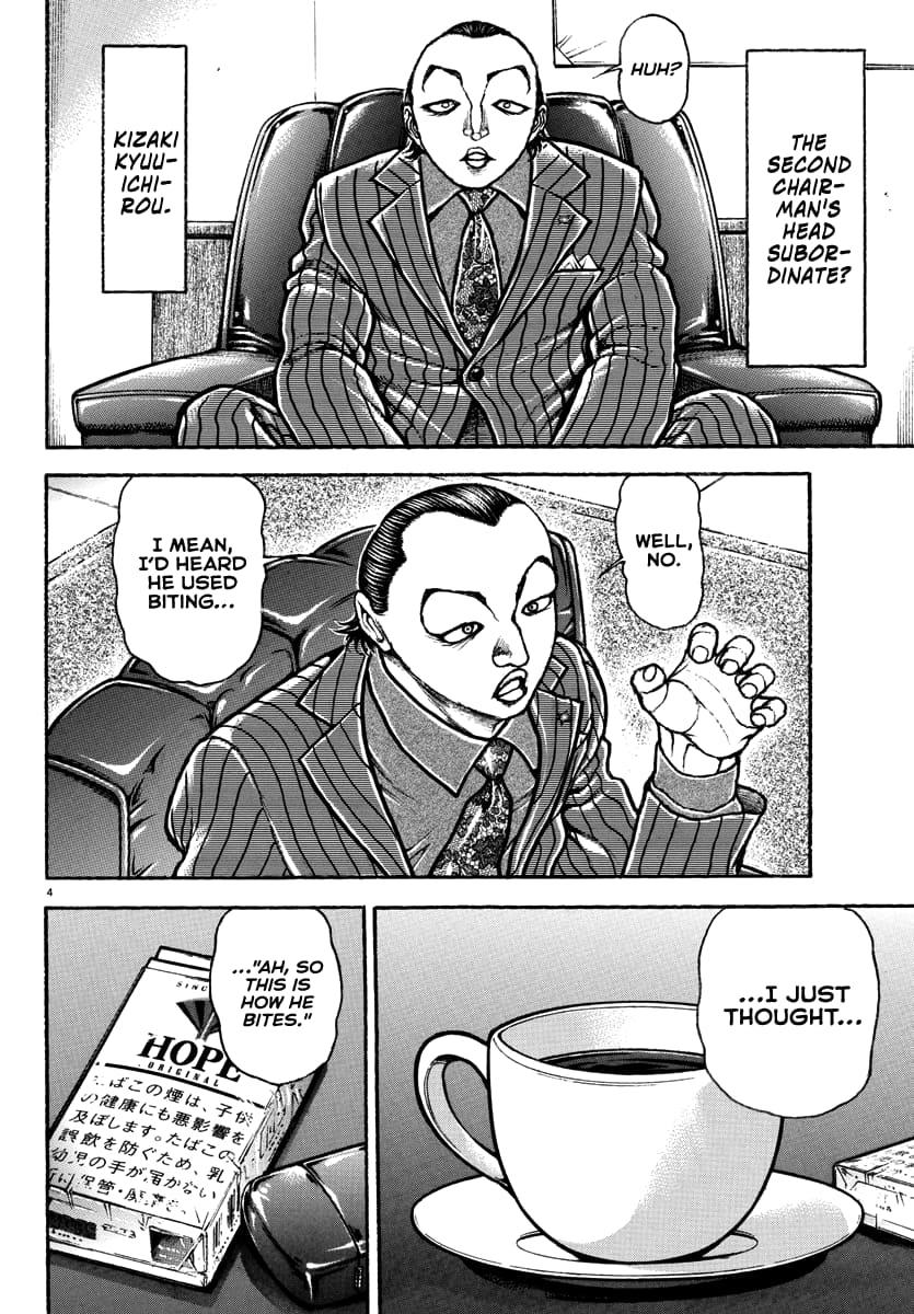 Baki Rahen Chap 46 - Next Chap 47