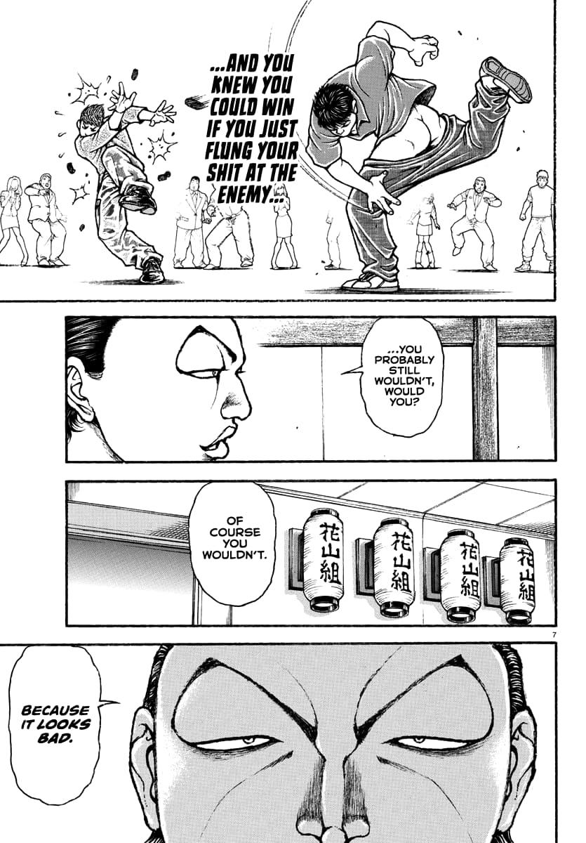 Baki Rahen Chap 46 - Next Chap 47