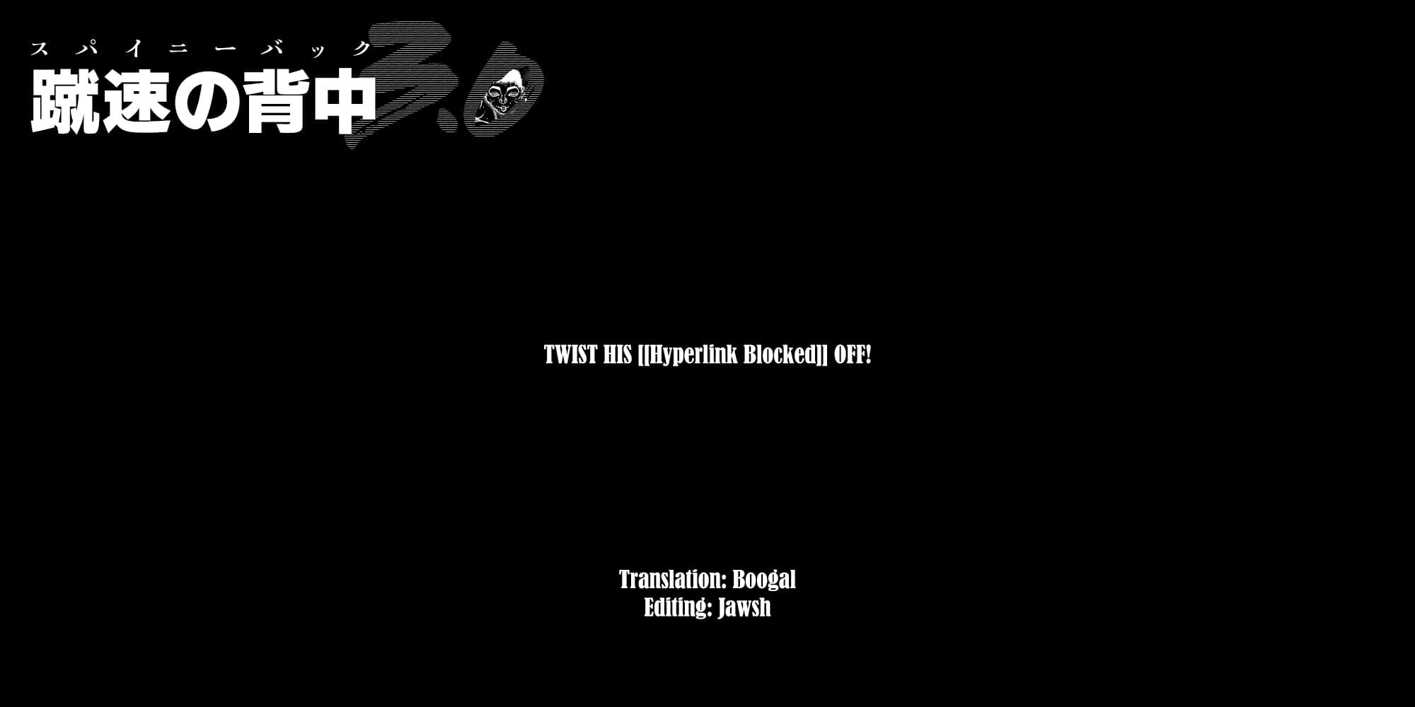 Baki Rahen Chap 46 - Next Chap 47
