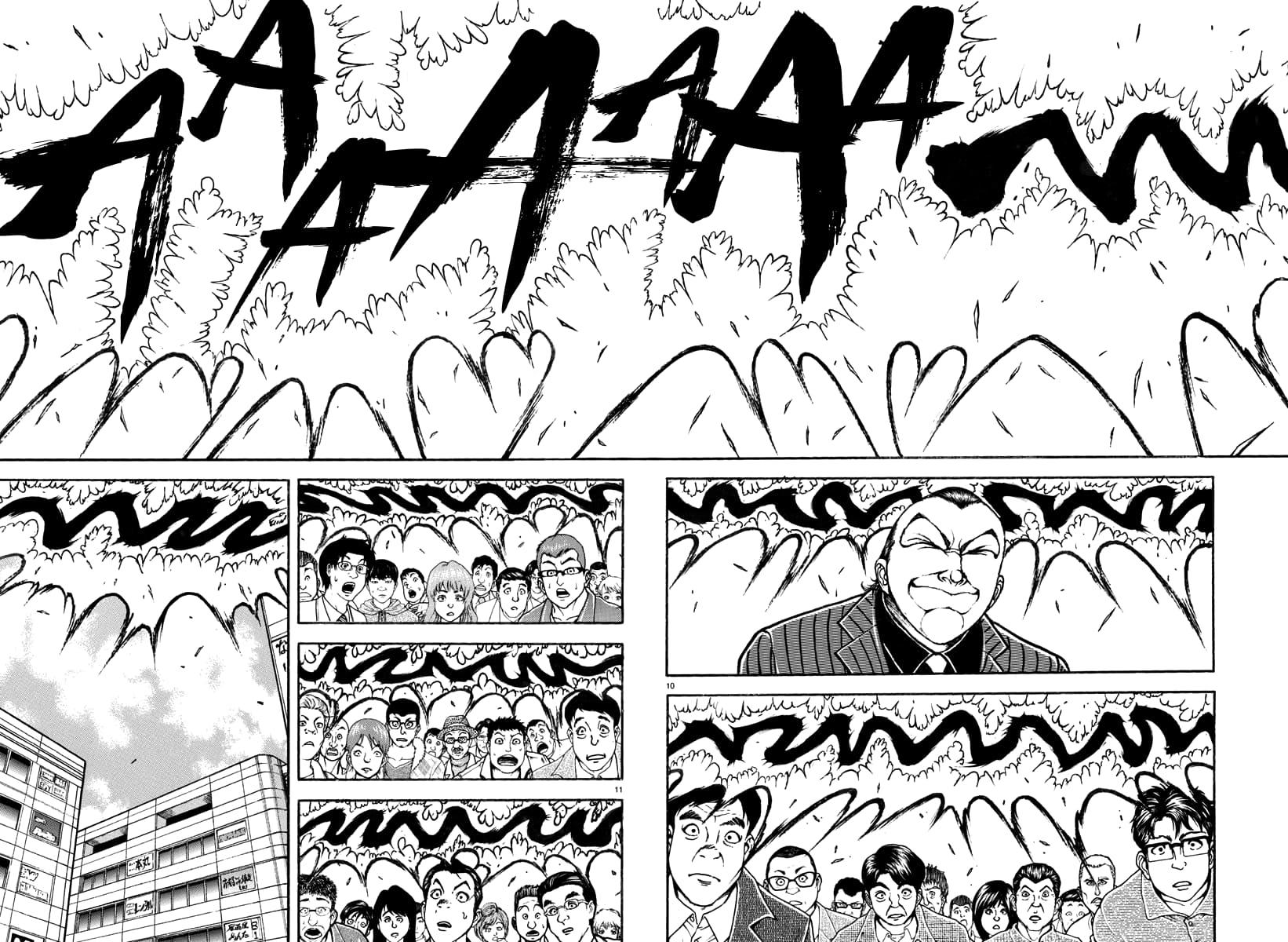 Baki Rahen Chap 46 - Next Chap 47