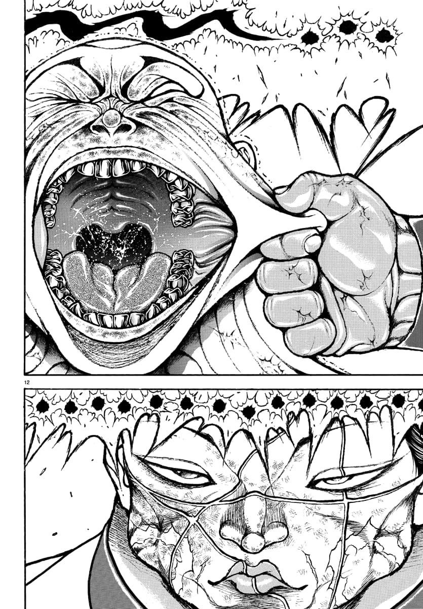 Baki Rahen Chap 46 - Next Chap 47