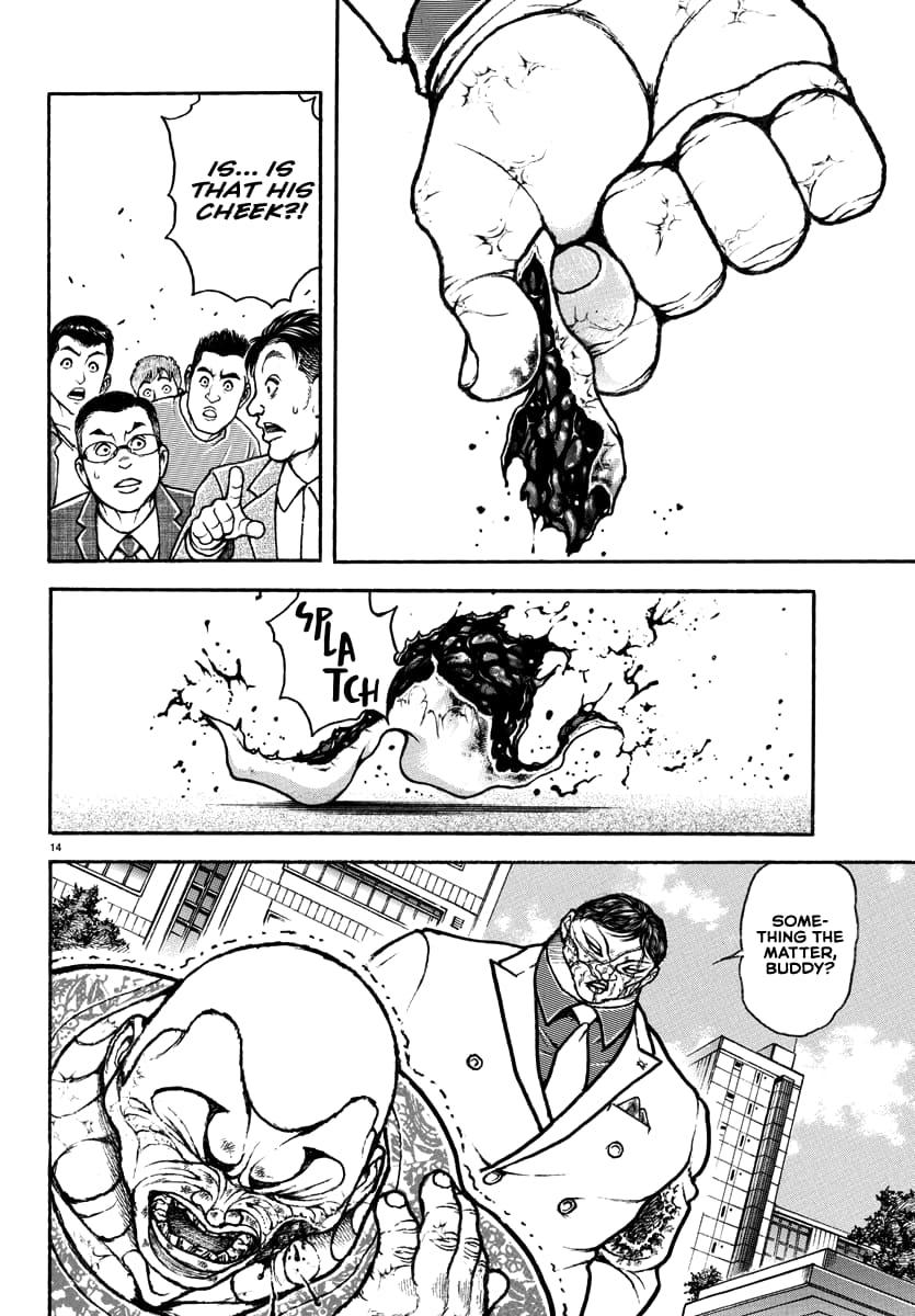 Baki Rahen Chap 46 - Next Chap 47