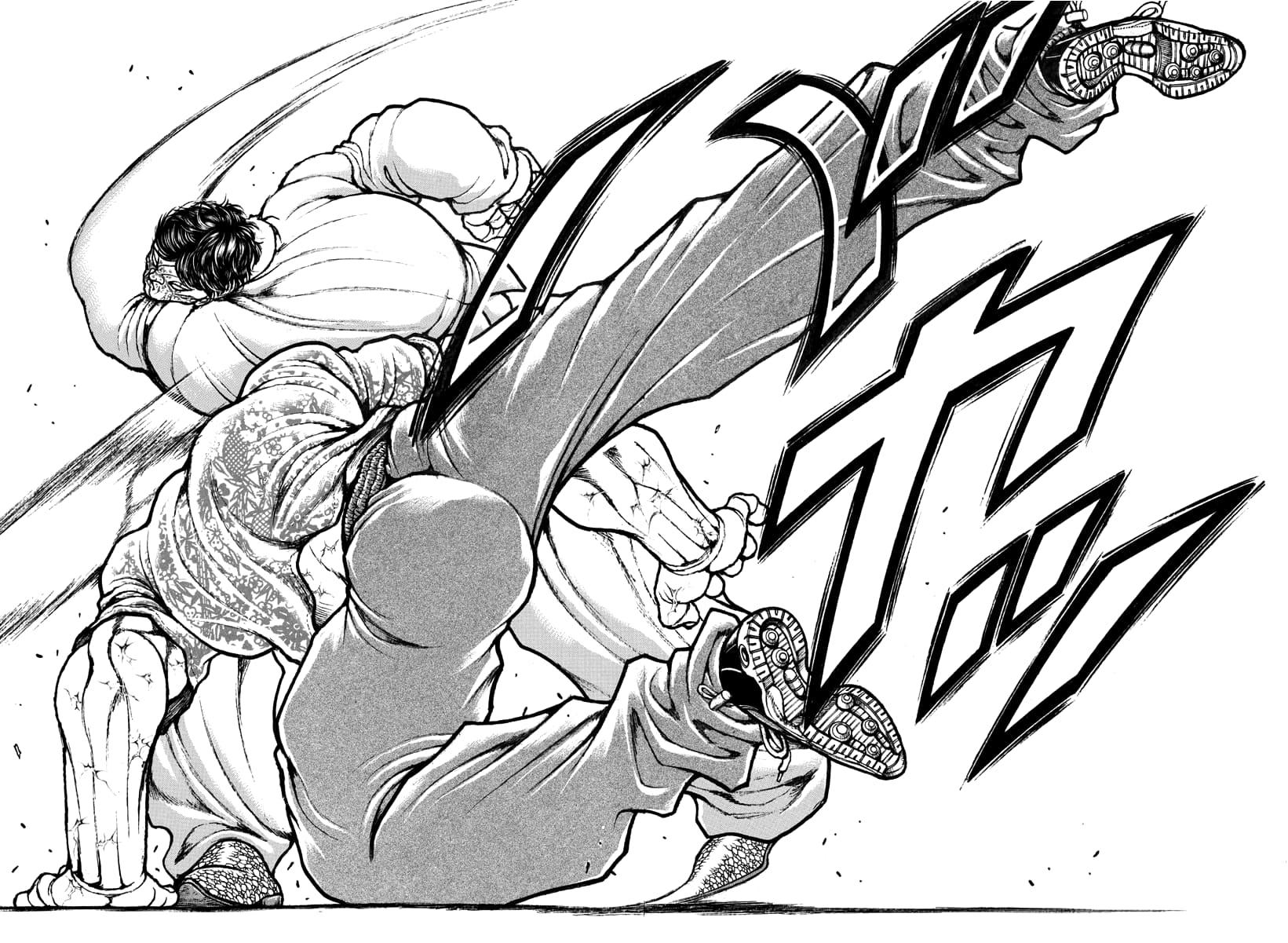 Baki Rahen Chap 46 - Next Chap 47