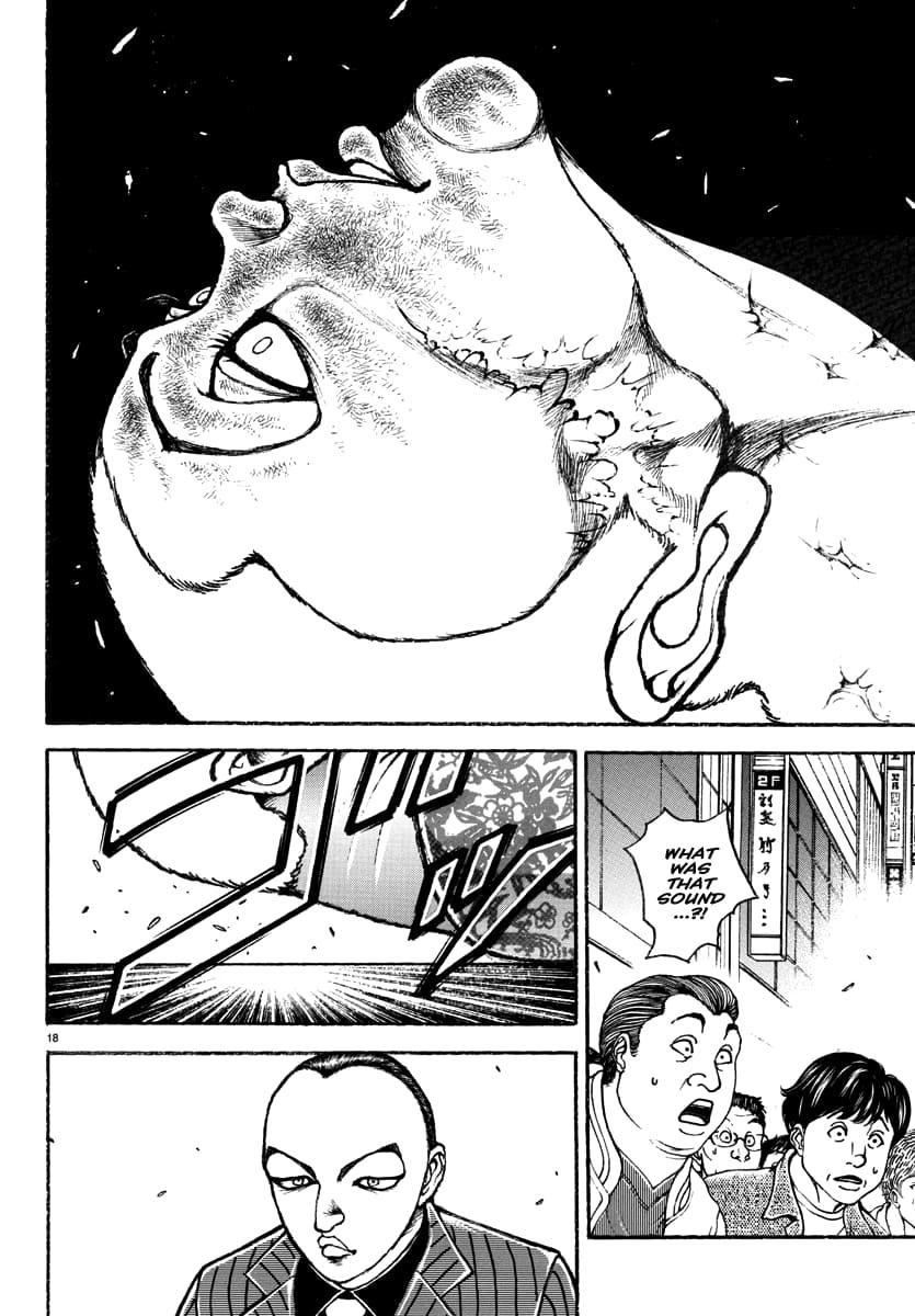 Baki Rahen Chap 46 - Next Chap 47