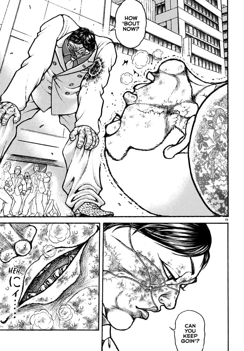 Baki Rahen Chap 46 - Next Chap 47