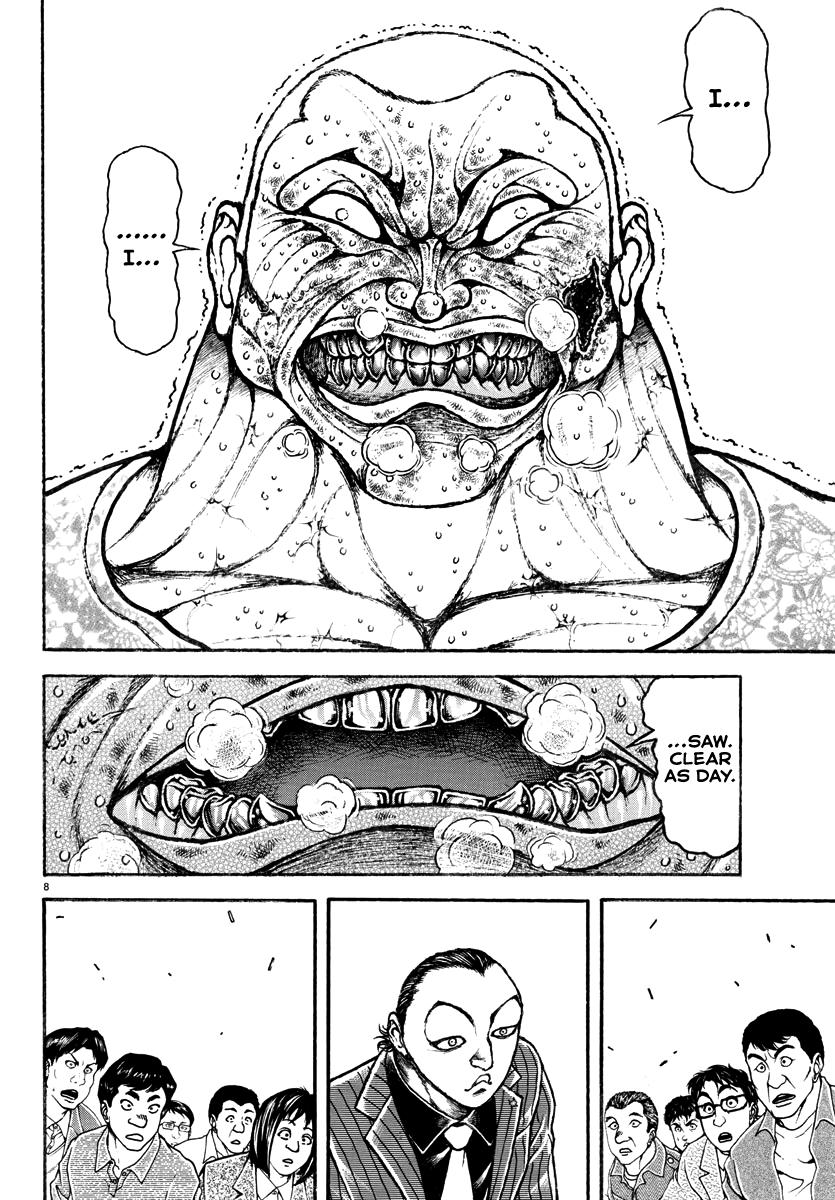 Baki Rahen Chap 48 - Next Chap 49