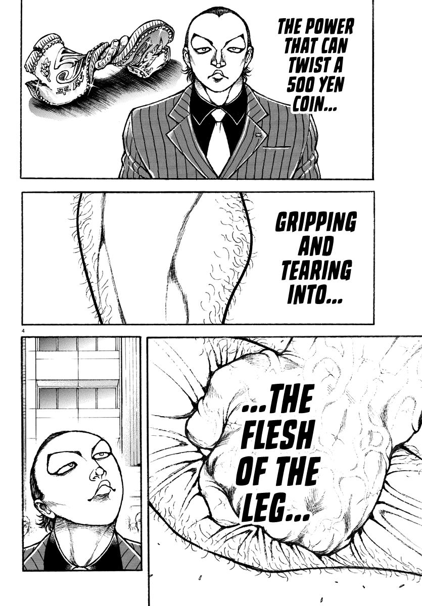 Baki Rahen Chap 48 - Next Chap 49