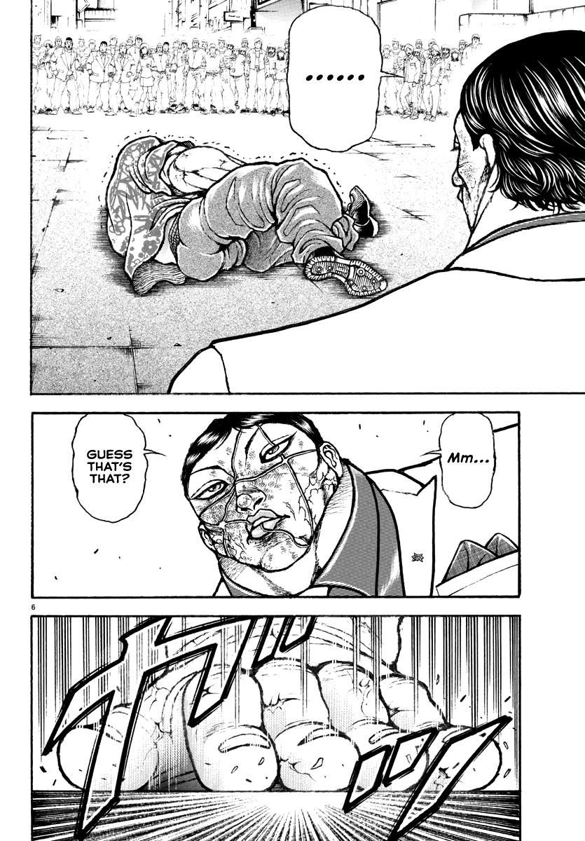 Baki Rahen Chap 48 - Next Chap 49