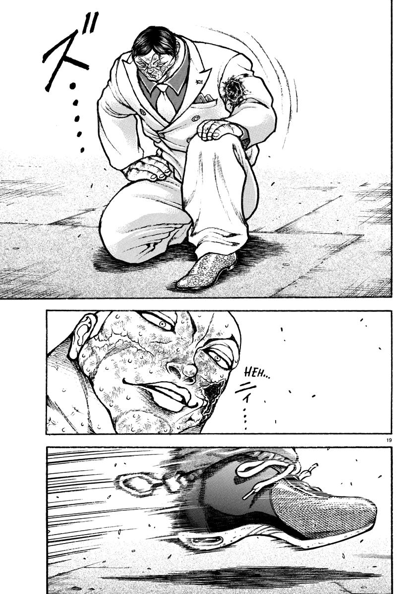 Baki Rahen Chap 48 - Next Chap 49