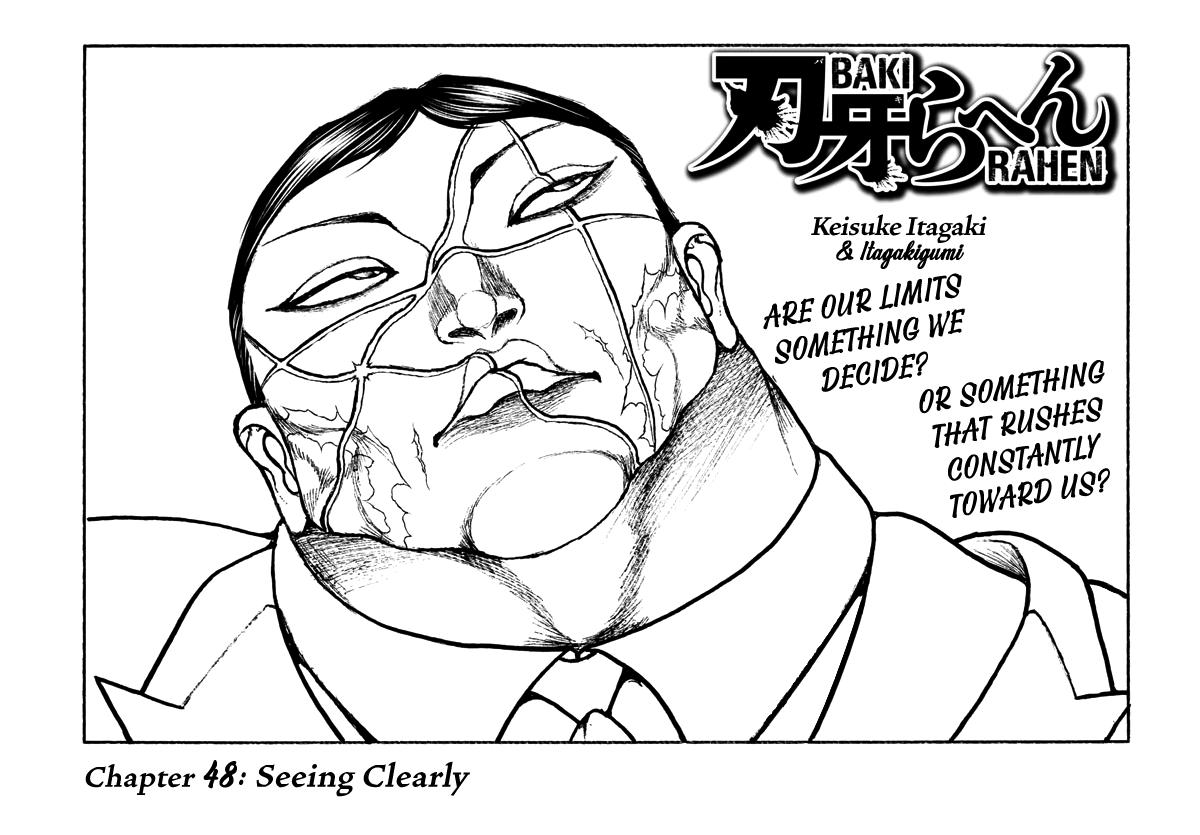 Baki Rahen Chap 48 - Next Chap 49