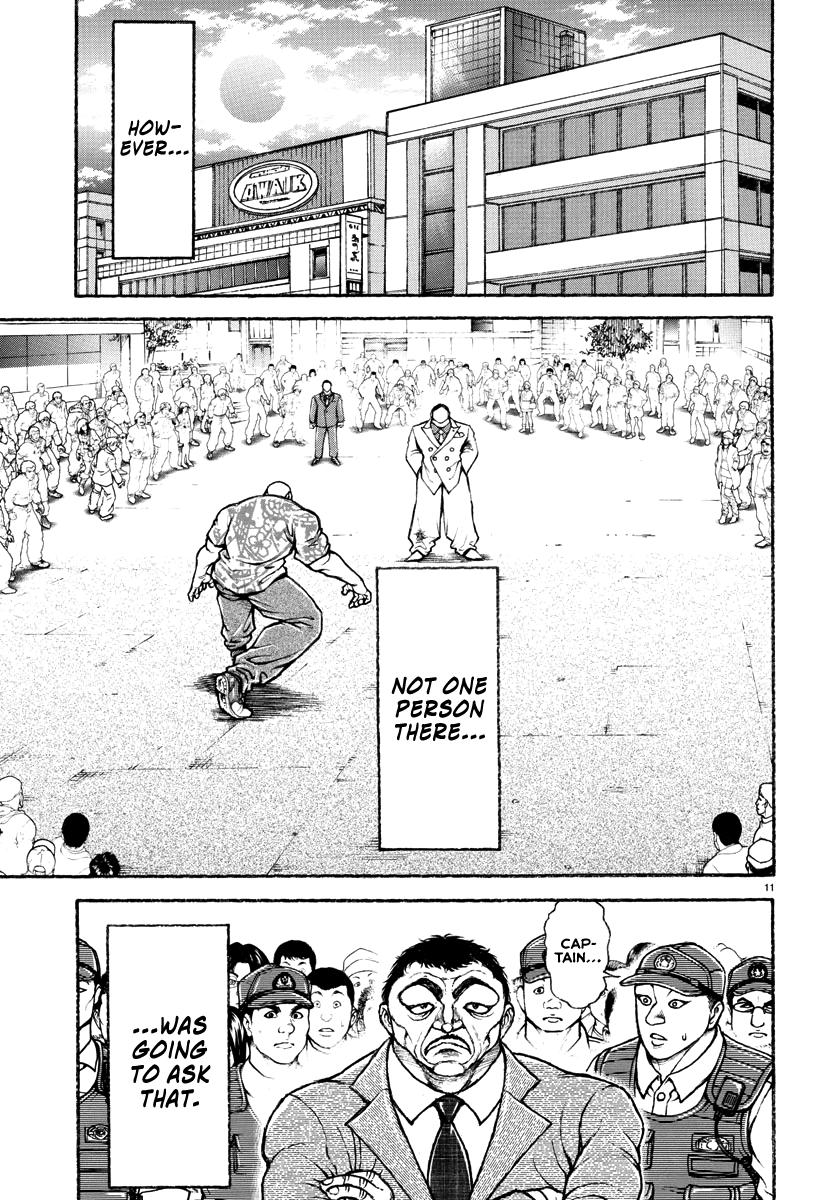 Baki Rahen Chap 48 - Next Chap 49