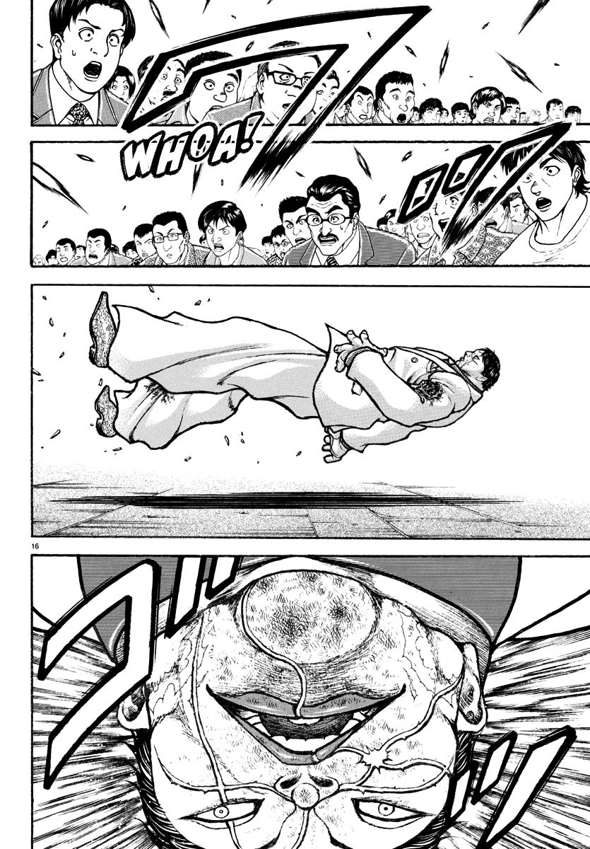 Baki Rahen Chap 48 - Next Chap 49