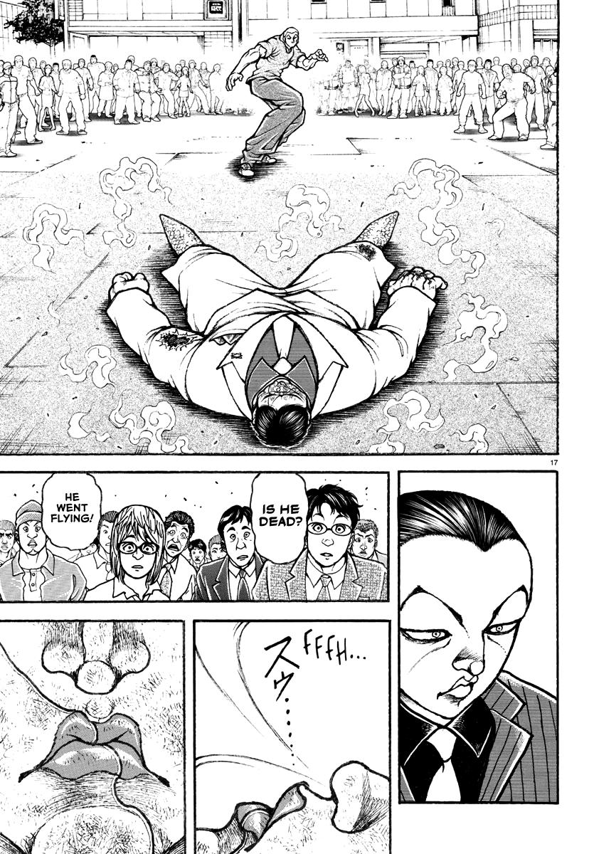 Baki Rahen Chap 48 - Next Chap 49