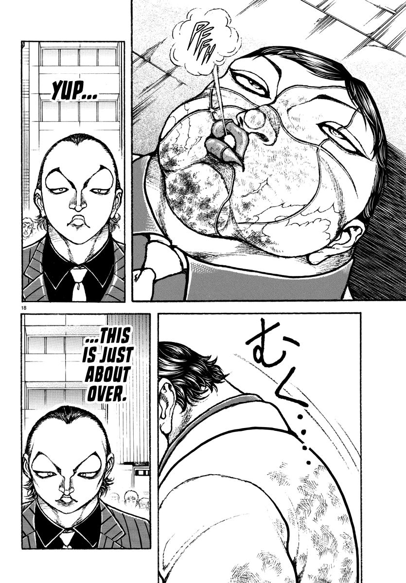 Baki Rahen Chap 48 - Next Chap 49
