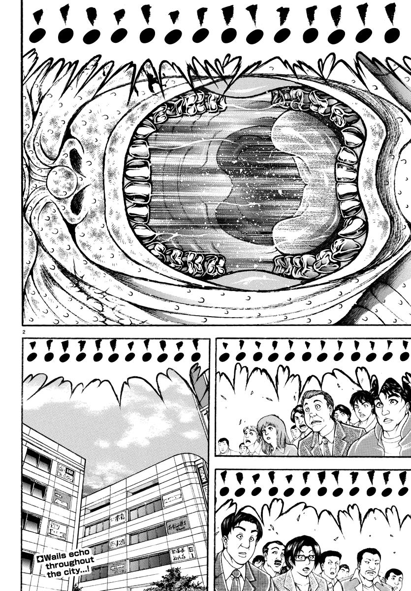 Baki Rahen Chap 48 - Next Chap 49