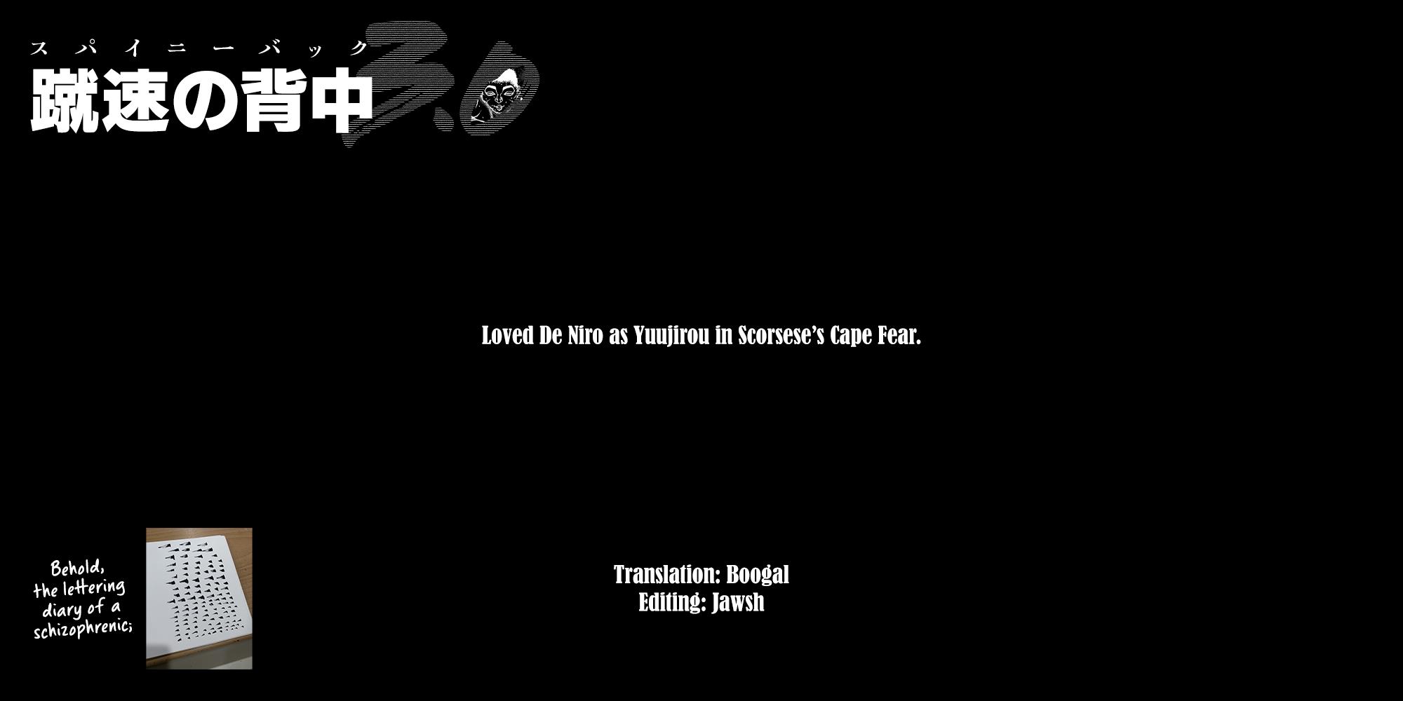 Baki Rahen Chap 48 - Next Chap 49