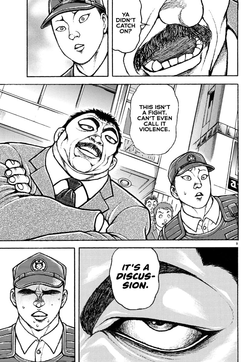 Baki Rahen Chap 49 - Next Chap 50