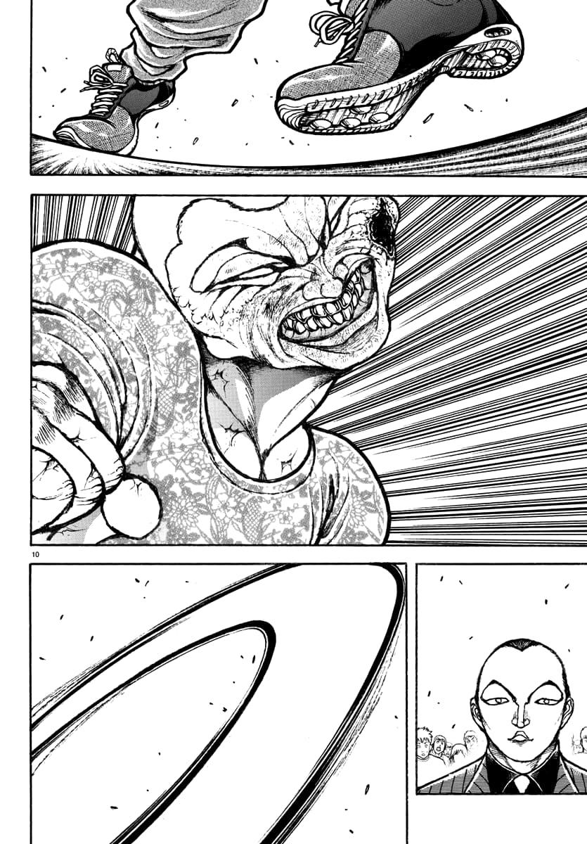 Baki Rahen Chap 49 - Next Chap 50