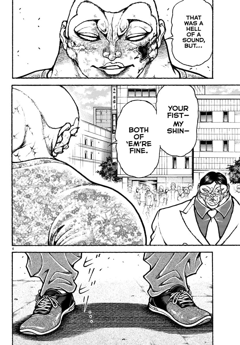 Baki Rahen Chap 49 - Next Chap 50