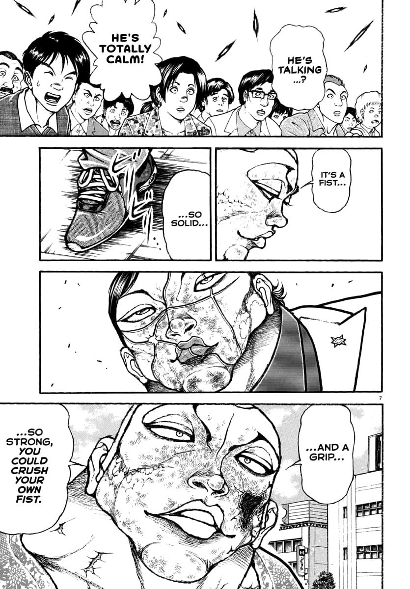 Baki Rahen Chap 49 - Next Chap 50