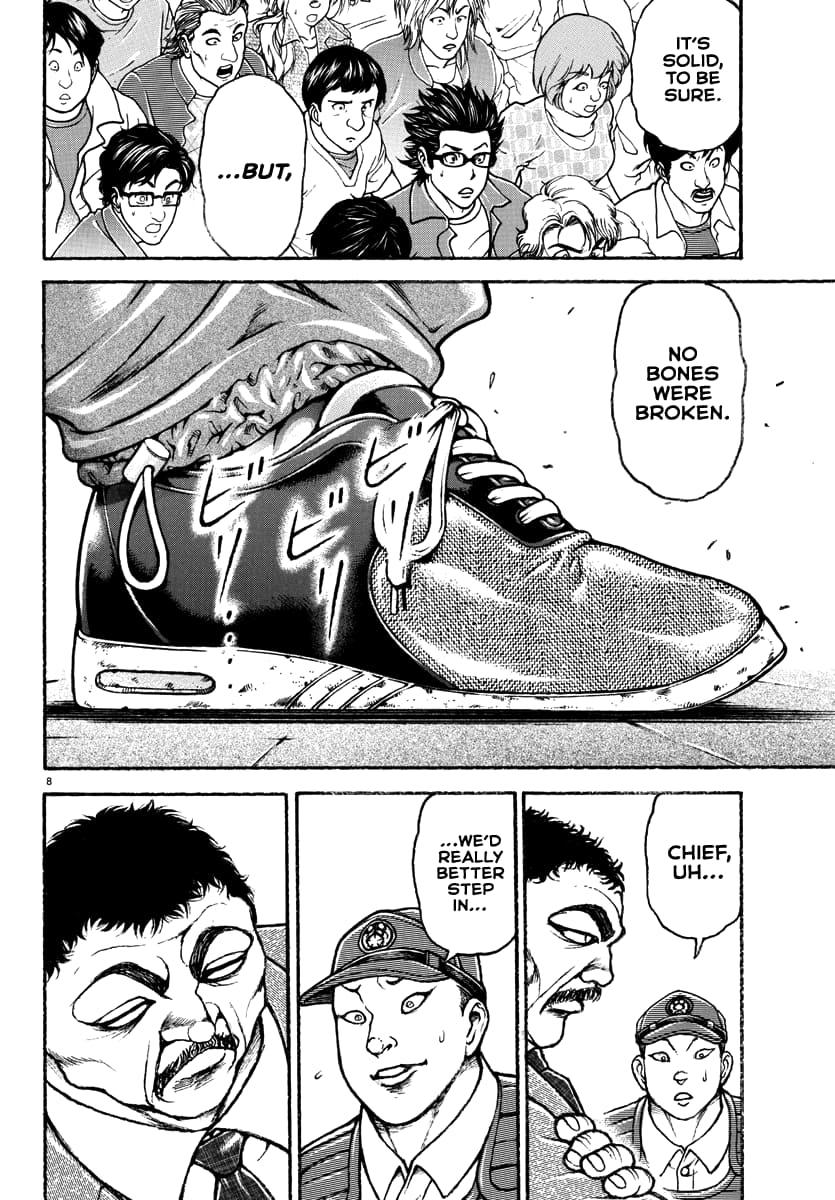 Baki Rahen Chap 49 - Next Chap 50