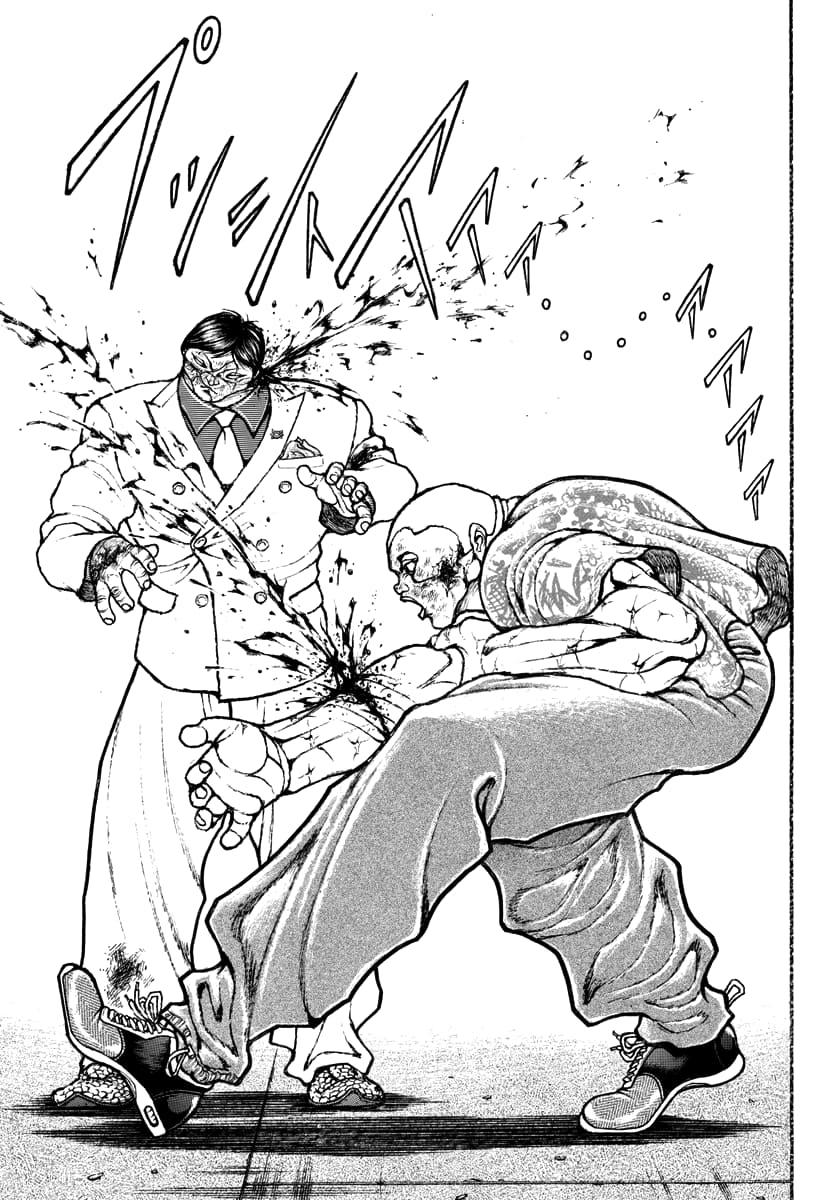Baki Rahen Chap 49 - Next Chap 50