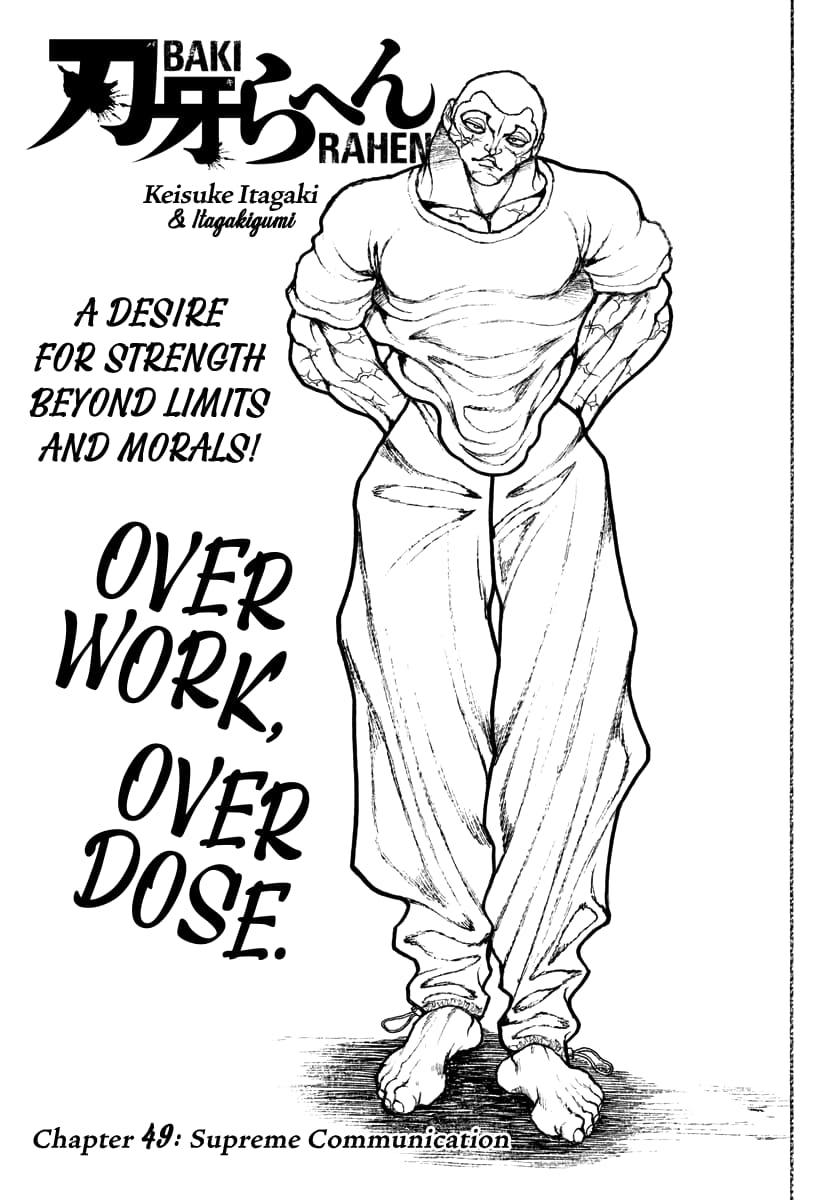 Baki Rahen Chap 49 - Next Chap 50