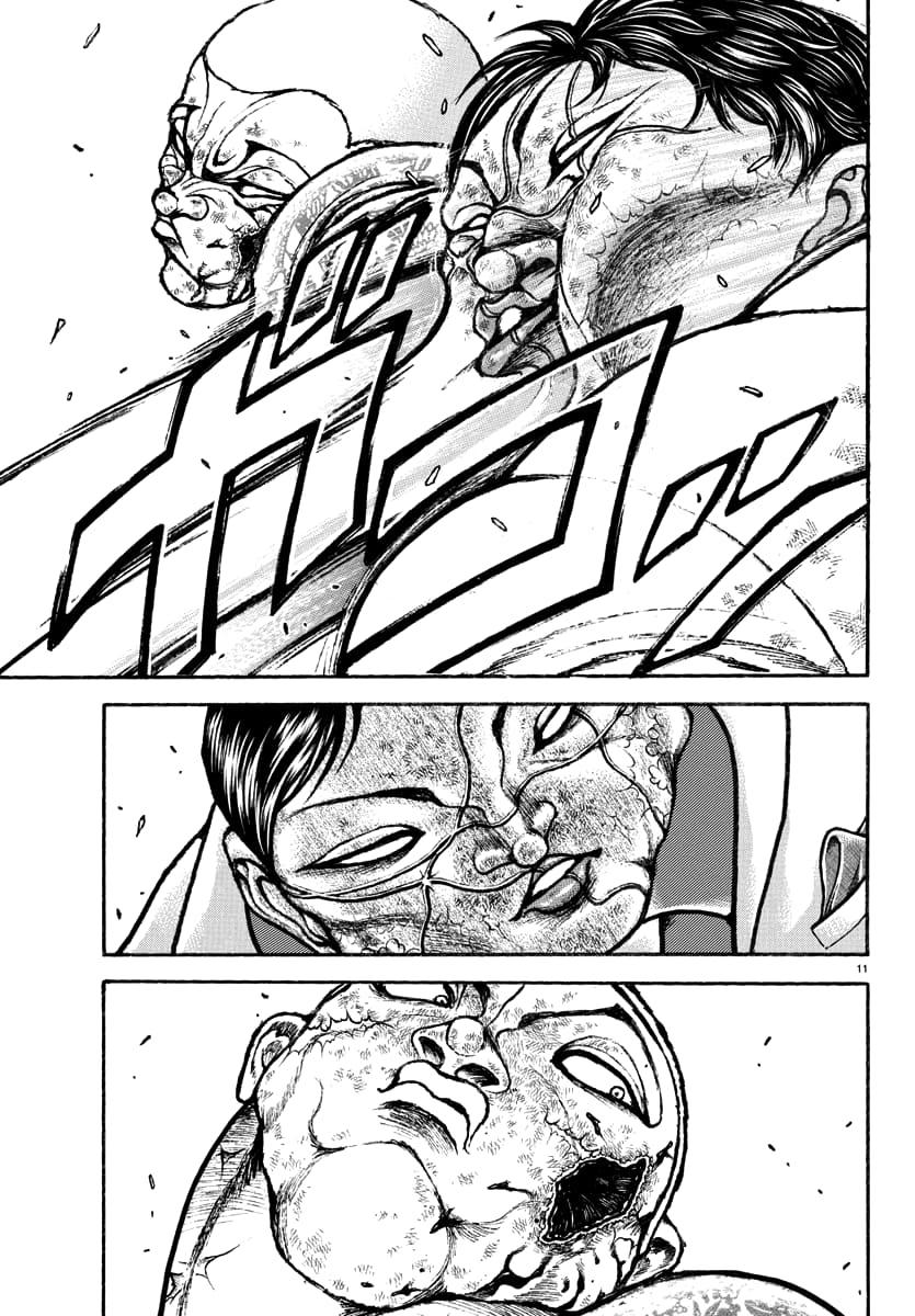 Baki Rahen Chap 49 - Next Chap 50