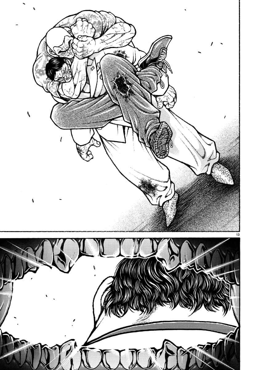 Baki Rahen Chap 49 - Next Chap 50