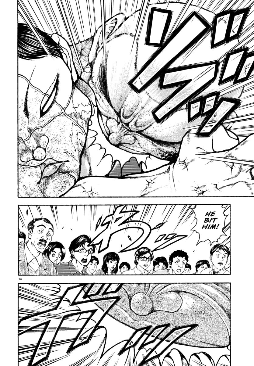 Baki Rahen Chap 49 - Next Chap 50