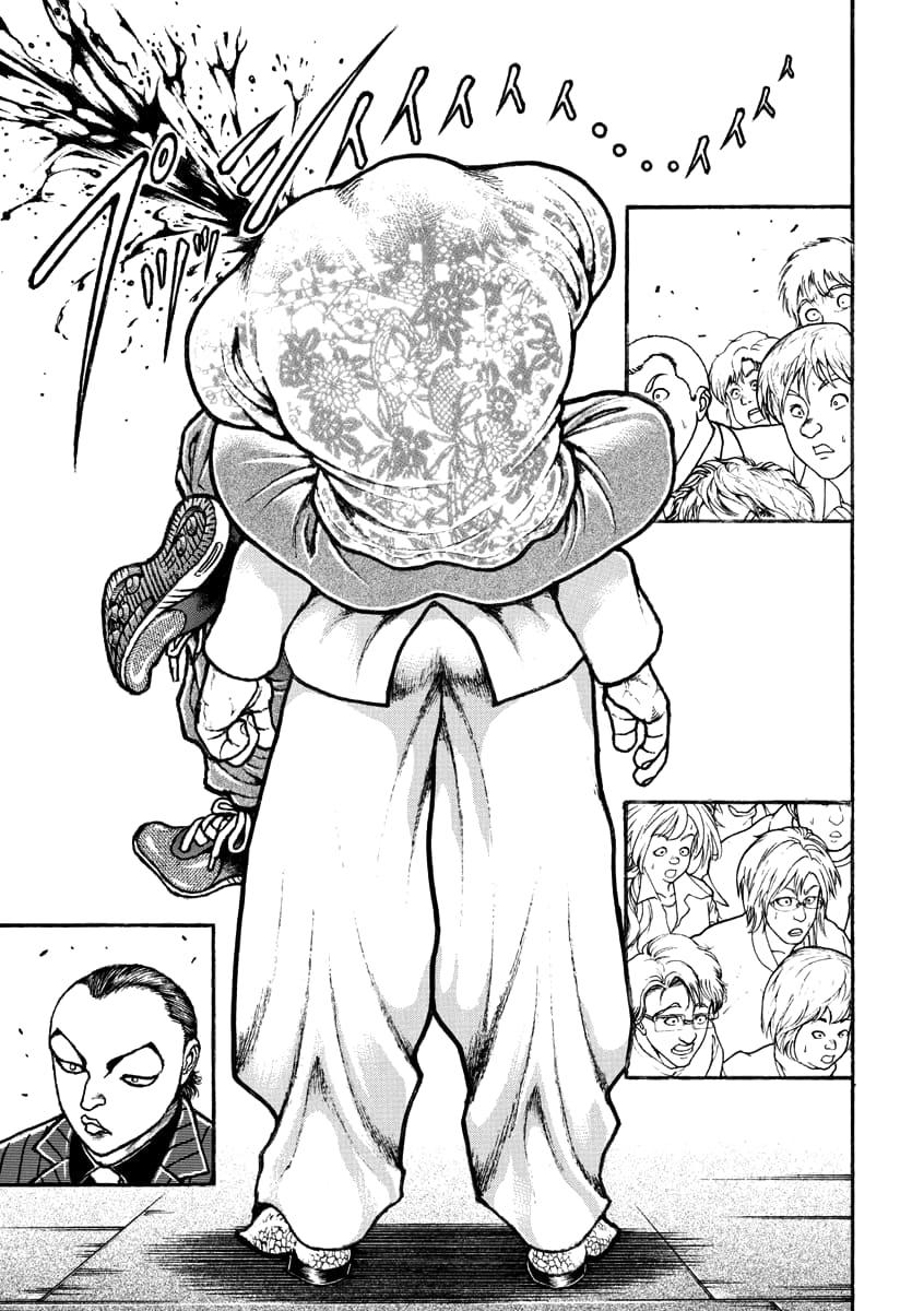 Baki Rahen Chap 49 - Next Chap 50