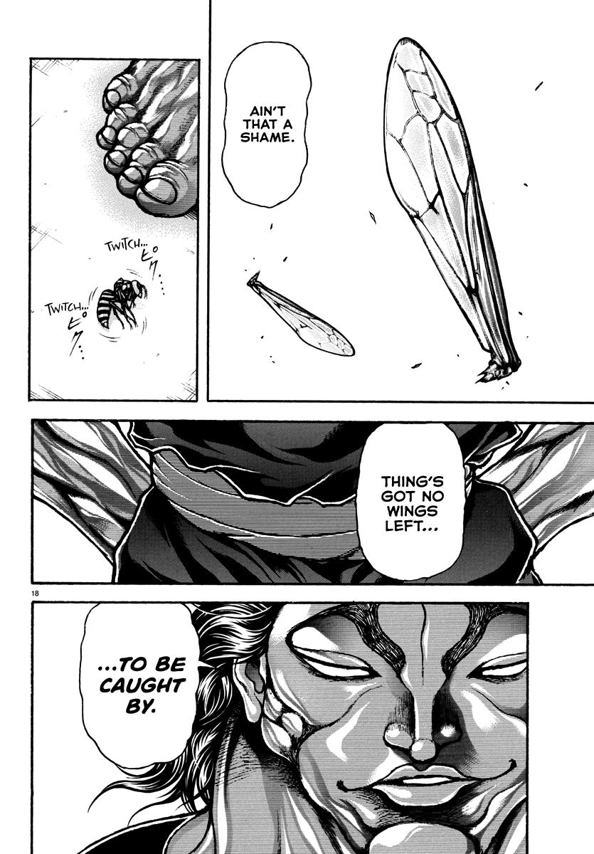 Baki Rahen Chap 40 - Next Chap 41
