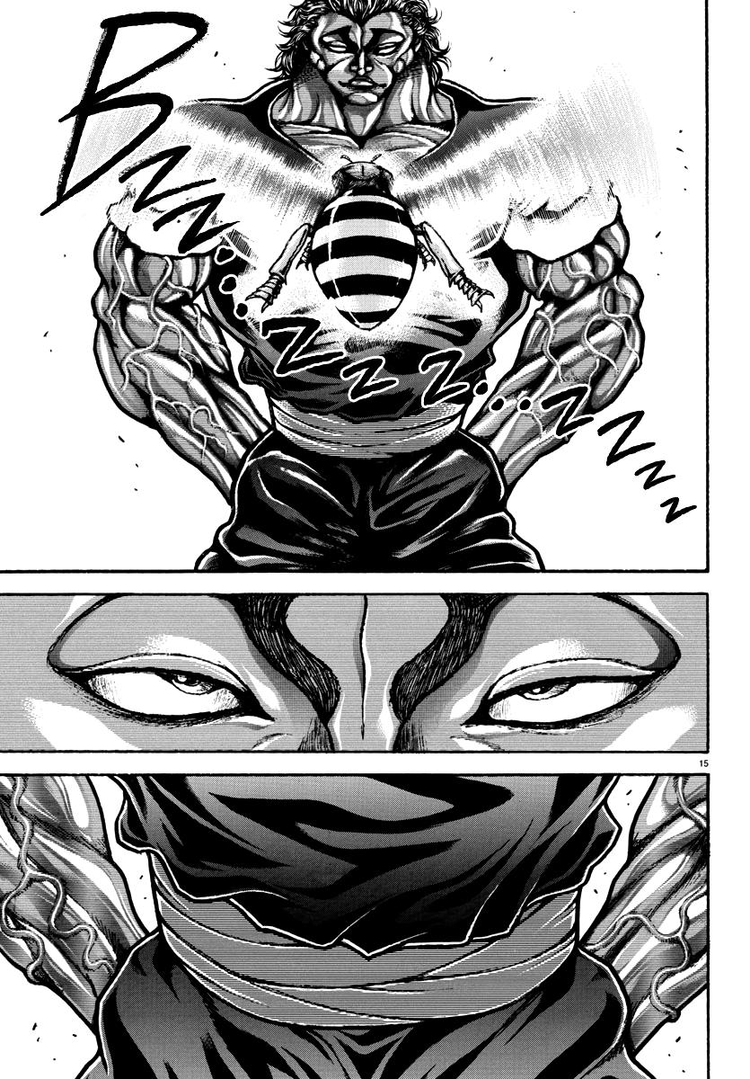 Baki Rahen Chap 40 - Next Chap 41