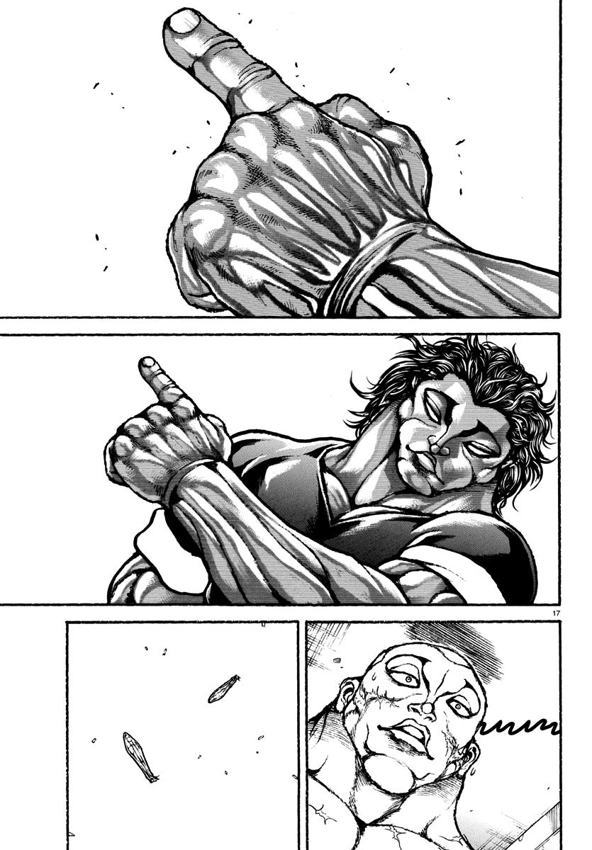 Baki Rahen Chap 40 - Next Chap 41