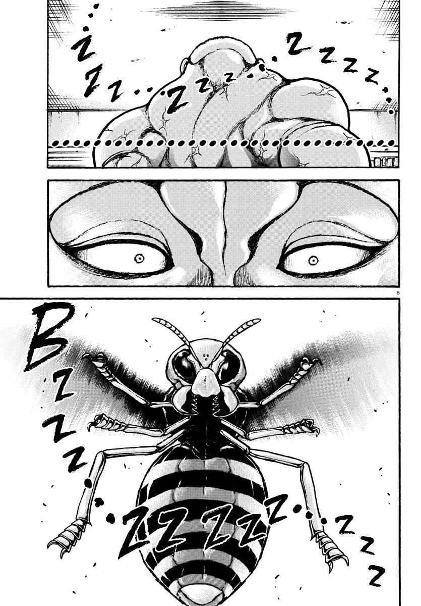 Baki Rahen Chap 40 - Next Chap 41