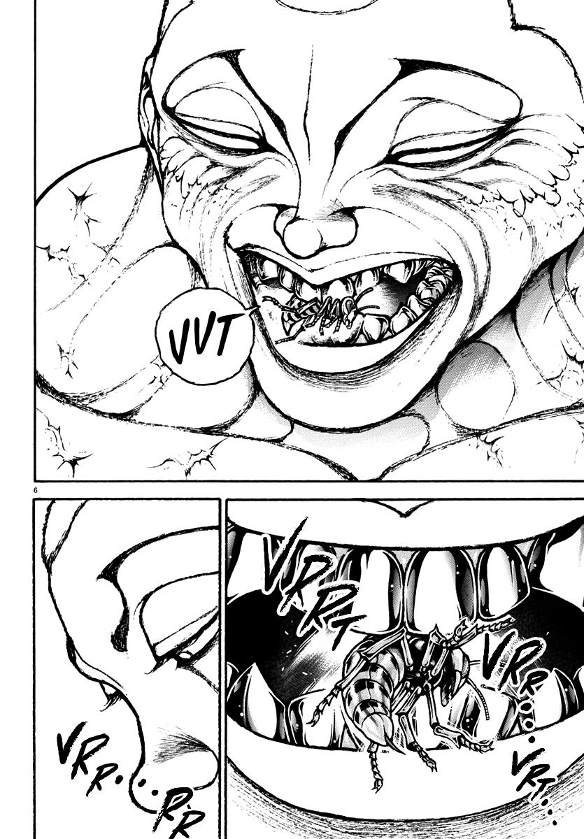 Baki Rahen Chap 40 - Next Chap 41