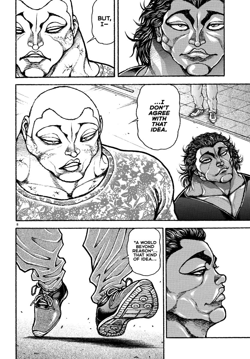 Baki Rahen Chap 41 - Next Chap 42