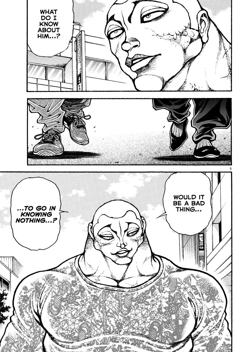Baki Rahen Chap 41 - Next Chap 42