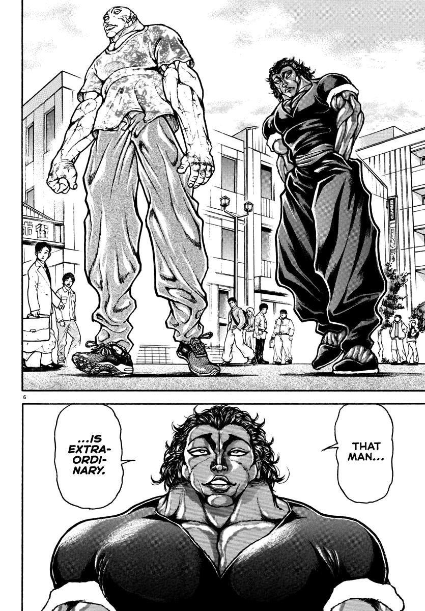 Baki Rahen Chap 41 - Next Chap 42