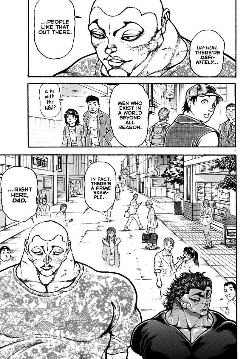Baki Rahen Chap 41 - Next Chap 42
