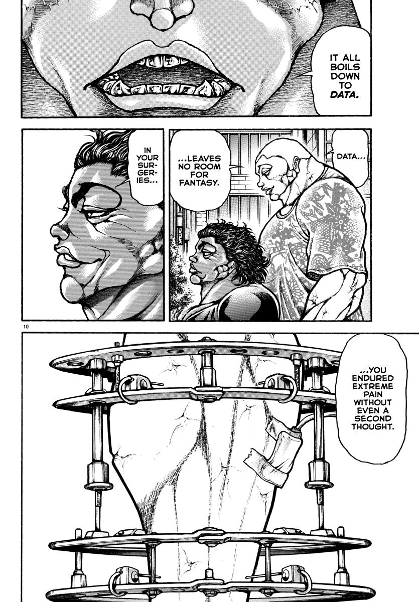 Baki Rahen Chap 41 - Next Chap 42