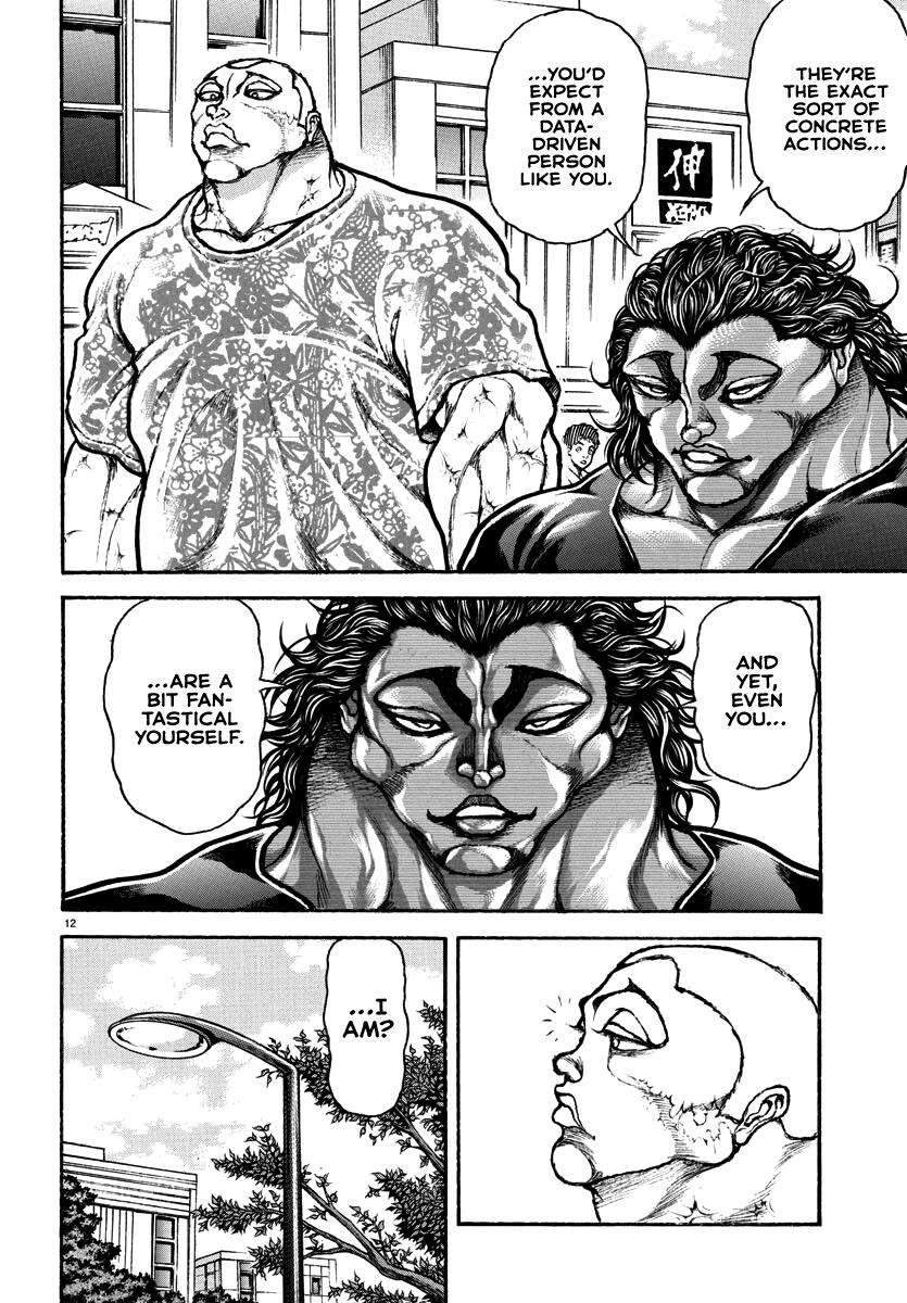 Baki Rahen Chap 41 - Next Chap 42