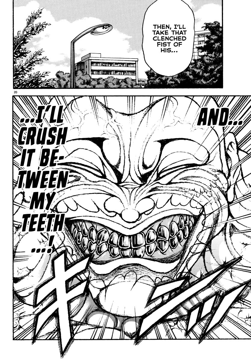 Baki Rahen Chap 41 - Next Chap 42