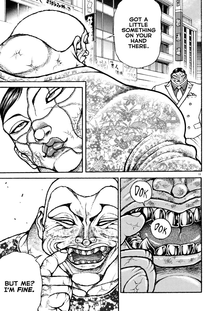 Baki Rahen Chap 43 - Next Chap 44
