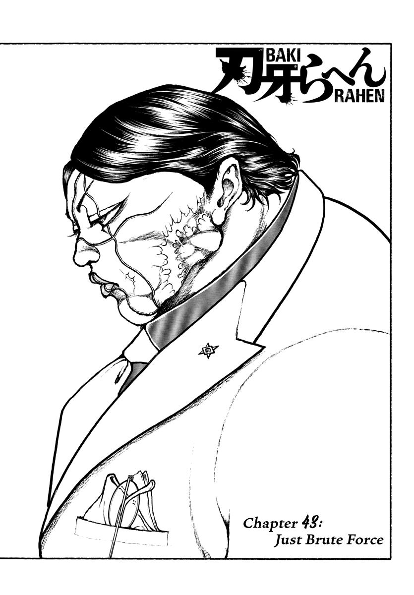 Baki Rahen Chap 43 - Next Chap 44